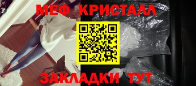 ALPHA PVP Магнитогорск