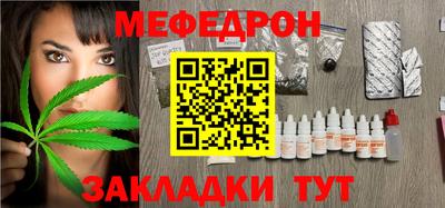 кокс Магадан
