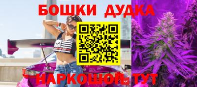 ALPHA PVP Магнитогорск