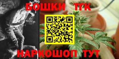 мефедрон мука Майкоп