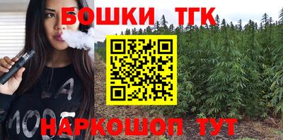 мефедрон мука Майкоп