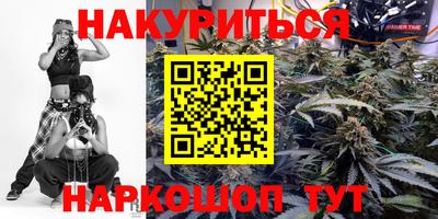 ALPHA PVP Магнитогорск