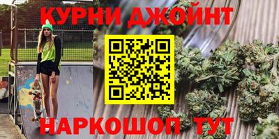 мефедрон мука Майкоп