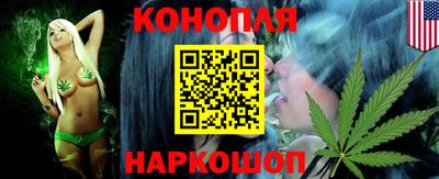 ALPHA PVP Магнитогорск