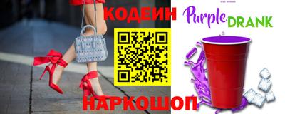 ALPHA PVP Магнитогорск