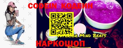 мефедрон мука Майкоп