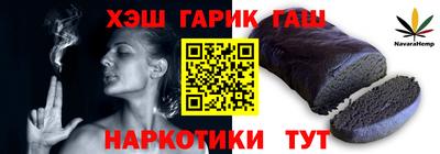 кокс Магадан