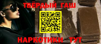 ALPHA PVP Магнитогорск