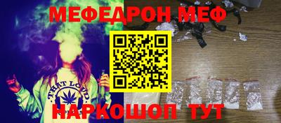 кокс Магадан